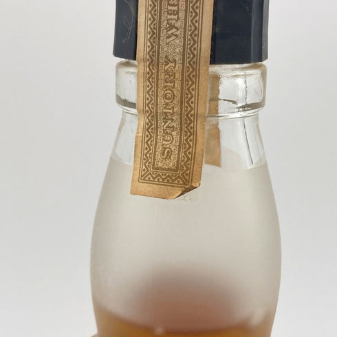 東京都限定◆山崎蒸留所秘蔵モルト 700ml 43% SUNTORY 【I】