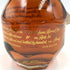 ブラントン ゴールドエディション 2023 バーボン 750ml 51.5% Blanton's Gold Edition 【K4】