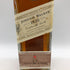 ジョニーウォーカー 1820 スペシャルブレンド 700ml 40% Johnnie Walker Special Blend スコッチウイスキー【M2】