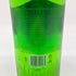 コカレロ クラシコ 700ml 29% COCALERO CLASICO リキュール【B2】