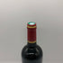 シャトー カロン セギュール 2010 750ml 14% Chateau Calon Segur ボルドーワイン【F4】
