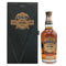 シーバスリーガル アルティス 700ml 40% Chivas Regal ULTIS スコッチウイスキー【K】