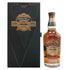 シーバスリーガル アルティス 700ml 40% Chivas Regal ULTIS スコッチウイスキー【K】