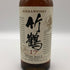 東京都限定◆ニッカ 竹鶴 17年 ピュアモルト 700ml 43% NIKKA 【L2】