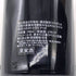 ヴァレンティーニ トレッビアーノ ダブルッツォ 2020 750ml 12.5% Valentini Trebbiano d'Abruzzo 白ワイン【B2】