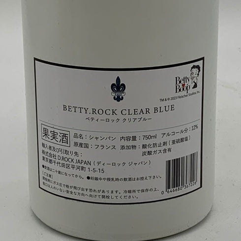 ダイヤモンド ロック ベティーロック クリアブルー 750ml 12% D.ROCK BETTY.ROCK CLEAR BLUE 【B4】