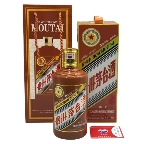 貴州茅台酒 五星ラベル 甲辰龍年 2024 茶陶器ボトル 53% 500ml MOUTAI KWEICHOW 中国酒1001g【C2】