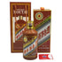 貴州茅台酒 五星ラベル 甲辰龍年 2024 茶陶器ボトル 53% 500ml MOUTAI KWEICHOW 中国酒1001g【C2】