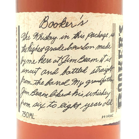ブッカーズ 7年5ヶ月 2014-05 750ml 63.95% Booker's バーボン【I3】