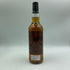 シークレットハイランド 1985 35年 ホグスヘッド for BAR BARNS 700ml 46.9% Secret Highland スコッチウイスキー【C4】