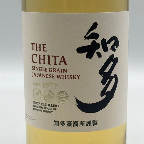 東京都限定◆サントリー 知多 シングル 350ml 43% ハーフボトル SUNTORY 【L0】