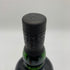 アードベッグ 10年 700ml 46% ARDBEG スコッチウイスキー【Q2】