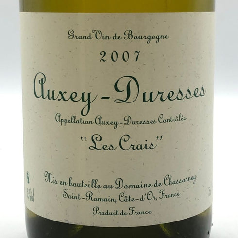 ドメーヌ ド シャソルネイ オークセイ デュレス レ クレ 2007 750ml 12.5% Domaine de Chassorney Auxey Duresses Les Crais 白ワイン【B1】
