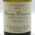 ドメーヌ ド シャソルネイ オークセイ デュレス レ クレ 2007 750ml 12.5% Domaine de Chassorney Auxey Duresses Les Crais 白ワイン【B1】