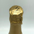 エグリ ウーリエ ブリュット グラン クリュ 2020 12.5% 750ml EGLY OURIET BRUT GRAND CRU 白ワイン【O2】