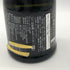 新政酒造 新政 瑠璃 ラピスラズリ 2021年8月 750ml 13% ARAMASA 日本酒 - 純米吟醸酒【K1】