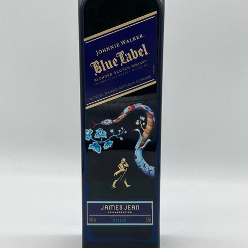 ジョニーウォーカー ブルーラベル イヤー オブ ドラゴン 干支 ジェームズ ジーン 750ml 40% Johnnie Walker スコッチウイスキー【R1】