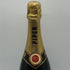 パイパー エドシック ブリュット 2000 750ml 12% PIPER-HEIDSIECK CUVEE BRUT シャンパン【E0】