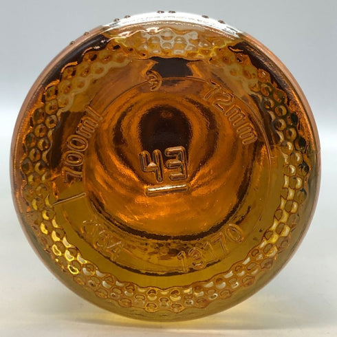 デュワーズ ホワイトラベル 700ml 40% Dewar's スコッチウイスキー【S0】