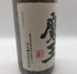 白玉醸造 魔王 名門の粋 1800ml 25% 芋焼酎【G2】