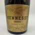 ヘネシー VSOP リザーブ 700ml HENNESSY 【SKU】