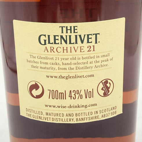 ザ グレンリベット アーカイブ 21年 700ml 43% THE GLENLIVET スコッチウイスキー【V4】