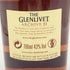 ザ グレンリベット アーカイブ 21年 700ml 43% THE GLENLIVET スコッチウイスキー【V4】