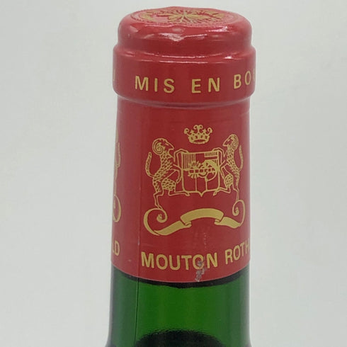 シャトー ムートン ロートシルト 1988 750ml 12.5% Chateau Mouton Rothschild ボルドーワイン【C2】