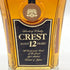 東京都限定◆サントリー クレスト 12年 700ml 43% SUNTORY CREST 【T1】