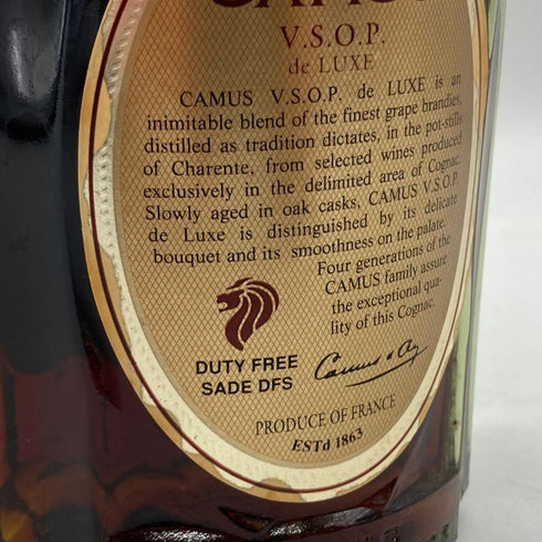 カミュ VSOP デラックス 700ml 40% CAMUS VSOP de LUXE 【L2】