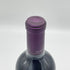 ケンゾー エステート murasaki 紫 2019 750ml 15.2% KENZO ESTATE カリフォルニアワイン【P】