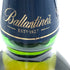 バランタイン 17年 700ml 40% Ballantine’s スコッチウイスキー【P4】
