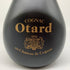 オタール XO コニャック 700ml 40% OTARD コニャック1462g【A2】