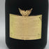 エンジェル ブリュット ブラック 5周年記念 750ml 12.5% ANGEL BRUT BLACK 箱無 シャンパン【T4】