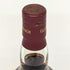 グレンドロナック 12年 オリジナル オロロソシェリー 43% 700ml GLENDRONACH ORIGINAL スコッチウイスキー【D3】