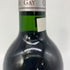 シャトー ラ フルール ド ゲイ 1990 750ml 度数表記なし CHATEAU LA FLEUR DE GAY ボルドーワイン【A】