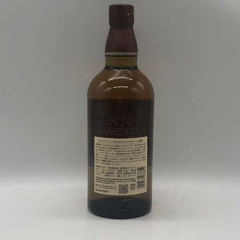 東京都限定◆サントリー 山崎 シングルモルト NV 700ml 43% SUNTORY YAMAZAKI 【P2】