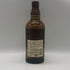 東京都限定◆サントリー 山崎 シングルモルト NV 700ml 43% SUNTORY YAMAZAKI 【P2】