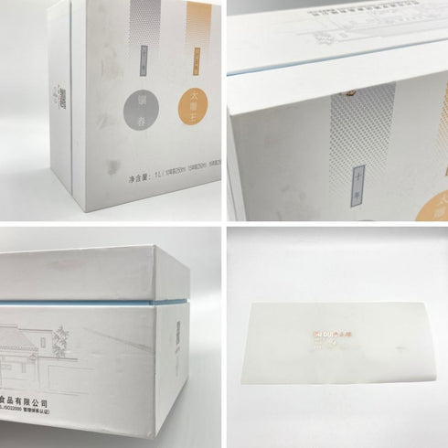 太雕 中国酒 250ml 14% 陶器ボトル 4本セット TAI DIAO 中国酒【A1】