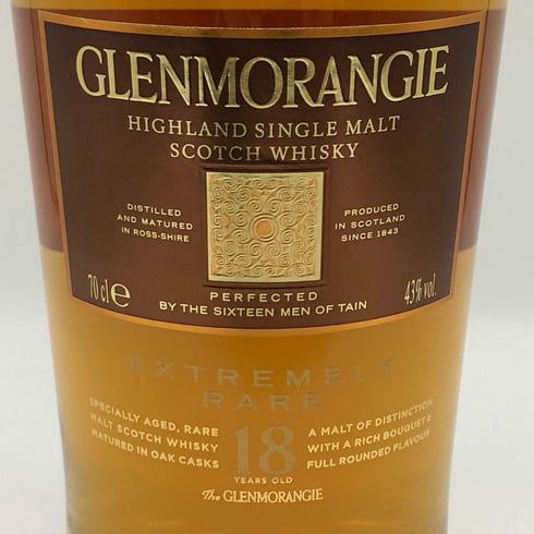 グレンモーレンジ 18年 エクストリーム レア 700ml 43% GLENMORANGIE スコッチウイスキー【X1】