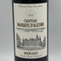 シャトー マルキ ダレーム ベッケール 2016 750ml 14% Chateau Marquis d'Alesme Becker ボルドーワイン【C1】