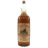 フェイマスグラウス ファイネスト スコッチウイスキー 4500ml 43% マグナムボトル FAMOUS GROUSE スコッチウイスキー【S2】