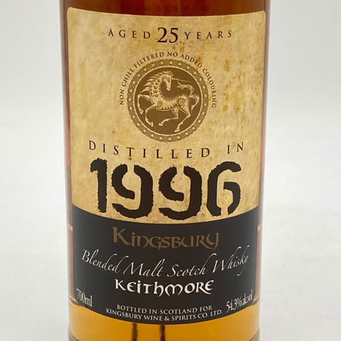 キングスバリー キースモア 25年 1996 700ml 54.3% KINGSBURY KEITHMORE 【L】