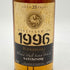 キングスバリー キースモア 25年 1996 700ml 54.3% KINGSBURY KEITHMORE 【L】
