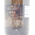 モエ エ シャンドン ロゼ アンペリアル 750ml 12.5% Moet & Chandon Rose Imperial シャンパン【I】