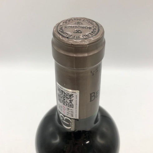 シャトー ボーモン 2021 750ml 13% Chateau Beaumont ボルドーワイン【B0】