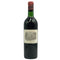 シャトー ラフィット ロートシルト 1966 750ml 14%未満 CHATEAU LAFITE ROTHSCHILD ボルドーワイン【E4】