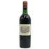 シャトー ラフィット ロートシルト 1966 750ml 14%未満 CHATEAU LAFITE ROTHSCHILD ボルドーワイン【E4】