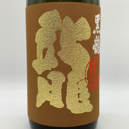 黒龍 大吟醸 龍 1800ml 16% 2024年4月 日本酒 - 大吟醸酒【A1】