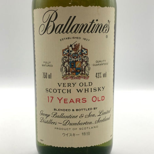 バランタイン 17年 ベリーオールド 青青紋章 旧ボトル 700ml 43% Ballantines's Very Old スコッチウイスキー【L2】